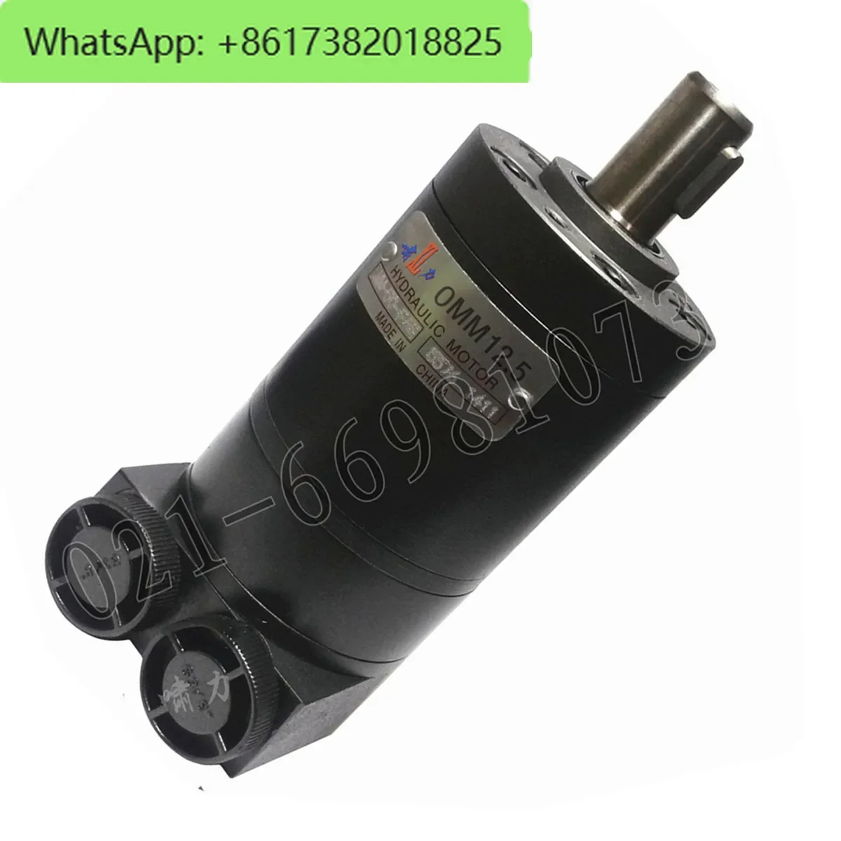 ГИДРАВЛИЧЕСКИЙ МОТОР СЕРИМИ OMM Масляный двигатель гидравлического двигателя