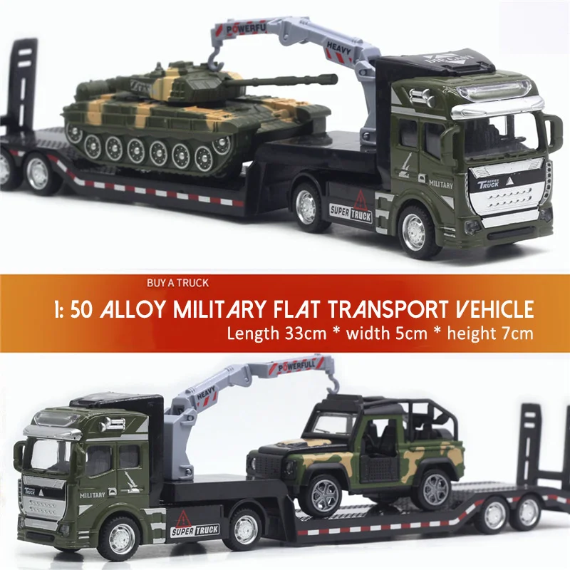 1:50 Alloy Military Flat Transport Truck 33cm Trailer Model Submarine with Tank Aircraft Children's Gift Toys