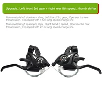 2pcs bicycle thumb shifter 2124 speed mountain bike transmission governor 78 speed conjoined brake lever bike accessories