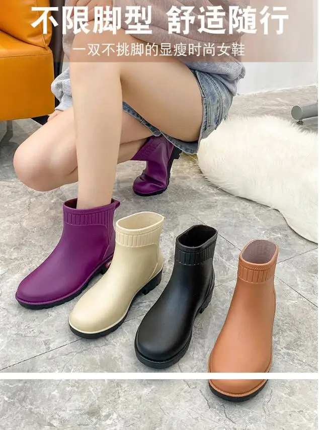 Fashion short waterproof shoes female models in the summer kitchen work rubber shoes