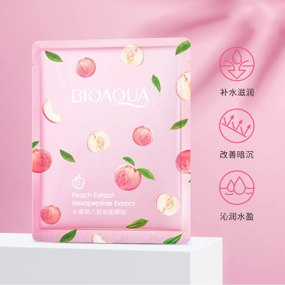 

Poquan ya peach lactic acid bacteria mask patch moisturizing essence delicate and refreshing moisturizing patch mask