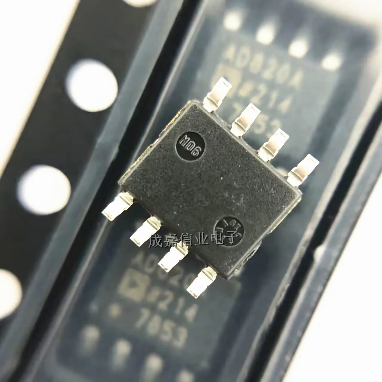 5 шт./лот AD820ARZ-REEL7 SOP-8 AD820A прецизионные усилители FET INPT односторонний усилитель