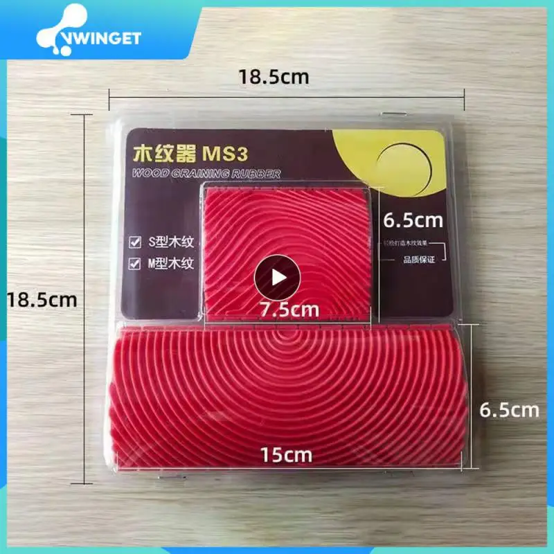 

Rubber Roller Brush Painting Tools Imitation Wood Graining Wall Painting Home Decoration Art Embossing DIY Graining