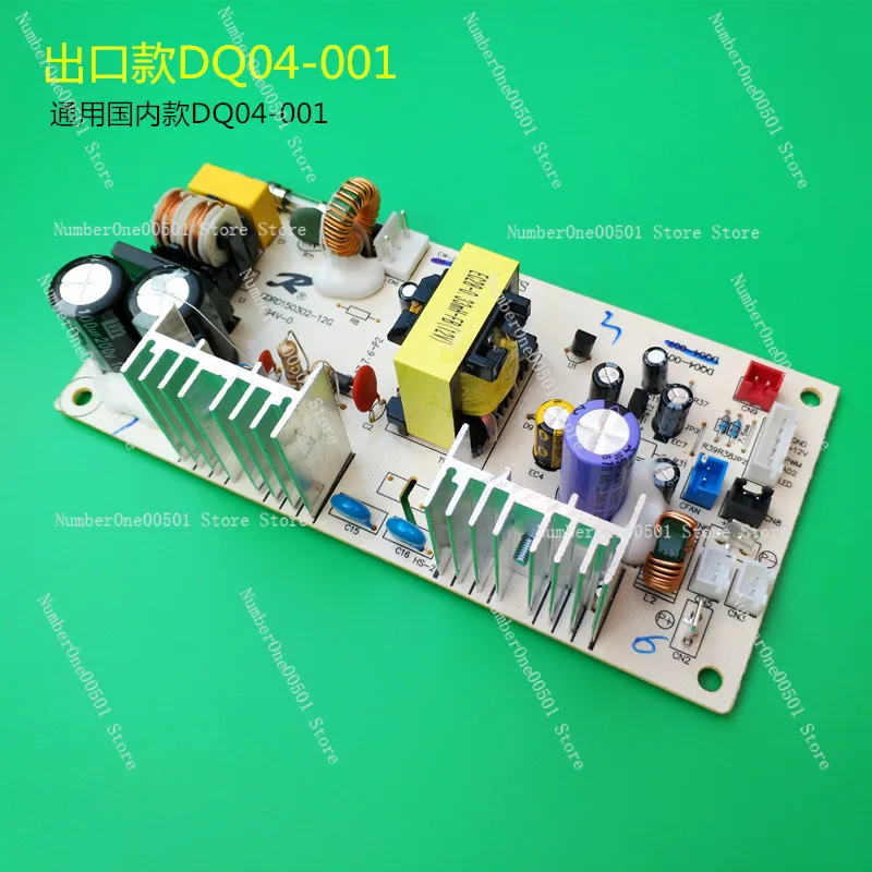 220V 70W RDKWS-30/008 DQ04-006D печатная плата для шкафа красного вина NTC контроля температуры