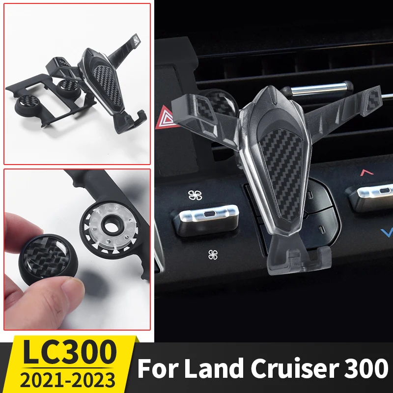 

For Toyota Land Cruiser 300 2022 Car Dedicated Phone Holder LC300 J300 Interior Modification Accessories upgrade Telephone Base