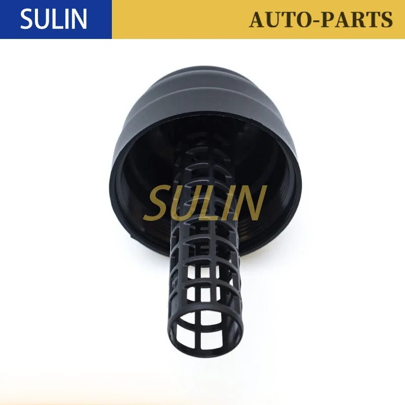 06E115433 95810712201 автомобильные запчасти, масляный фильтр, корпус крышки для Audi 8EC 8ED 8HE 8K2 8K5 8TA 4GH 4GJ 06E115433C