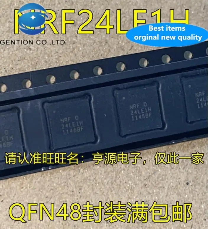 

10 шт. 100% оригинальный новый NRF24LE1H 24LE1H QFN48 низкомощный беспроводной Bluetooth радио-Беспроводной RF IC