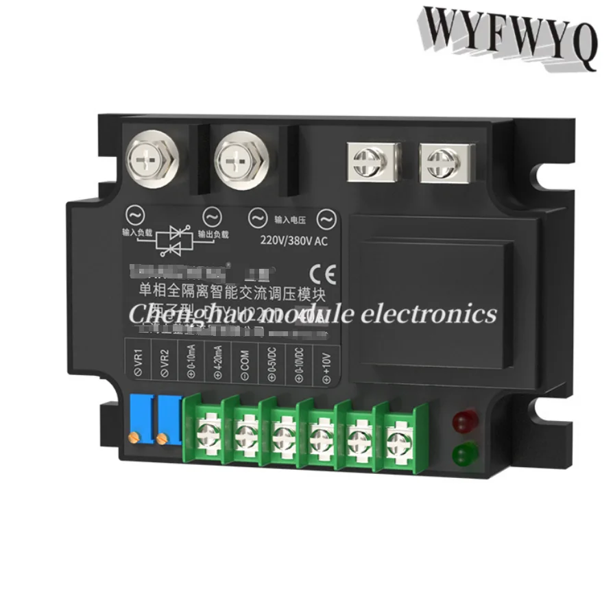 

Однофазный полностью изолированный модуль регулятора напряжения переменного тока тиристорный регулятор мощности твердотельный релейный ...