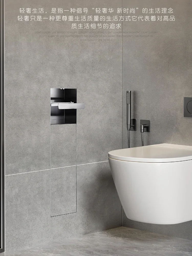 Скрытый унитаз из нержавеющей стали