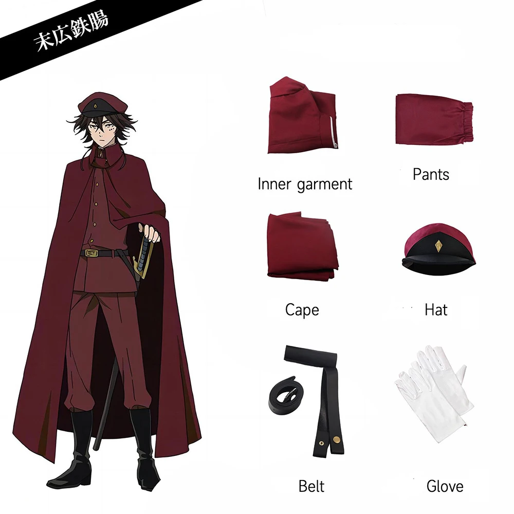Аниме Bungo Stray Dogs Tetchou Suehiro Ookura Teruko Косплей Костюм Парик Охотничьи собаки Униформа