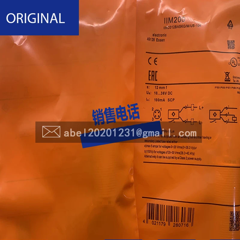 Совершенно новый оригинальный датчик IFC202 IGM200 IGM204 IGM203 IGM205 IIM200