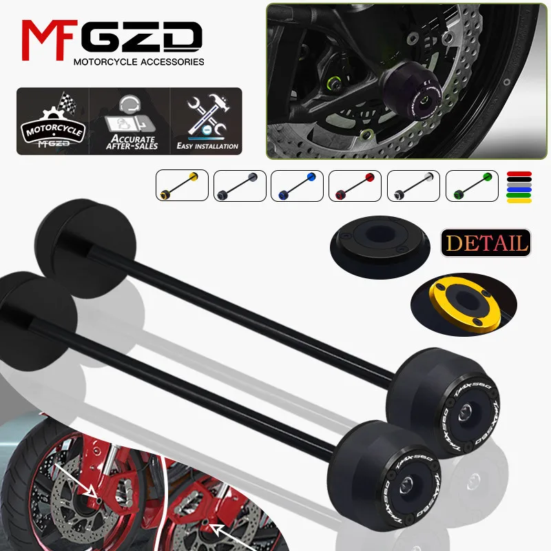 Новинка для YAMAHA TMAX530 DX SX 2017-2019 TMAX560 2020-2022 2023 мотоцикл заднее колесо вилка ползунок