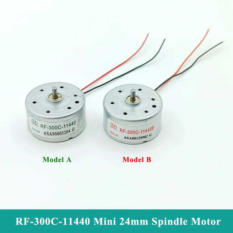 

Micro 300 Motor DC 1.5V-6V 5V 6500RPM Mini 24mm Round Spindle Motor Silent DIY CD DVD Player Loder Toy Fan Solar Power Engine