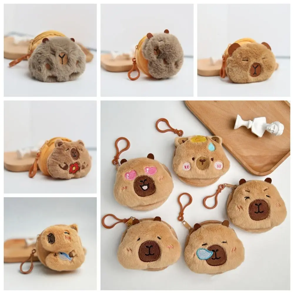 Милый плюшевый кошелек для монет Kapybara мультяшный подарок брелок маленькая сумка