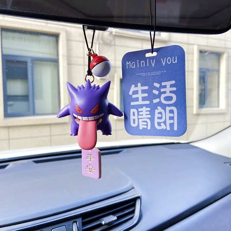 Фото Подлинная аниме Gengar, автомобильное зеркало заднего вида, кулон, Покемон, мультфильм Пикачу, кубик, милая модель, фигурка, подвеска в виде ароматической карты ‌ ‌ Для автомобиля №3