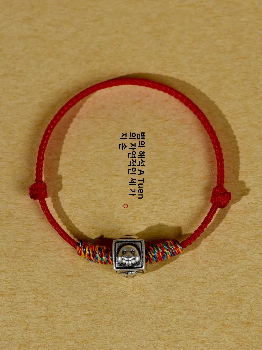 Браслет из стерлингового серебра 925 пробы со змеей курицей коровой и красной