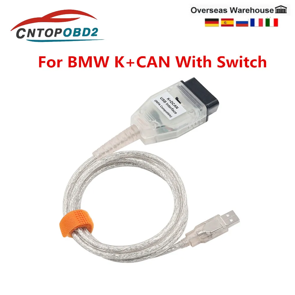 Лучший диагностический кабель для BMW K DCAN сканер OBDII + K-Line OBD2 FT232RL стабильный чип