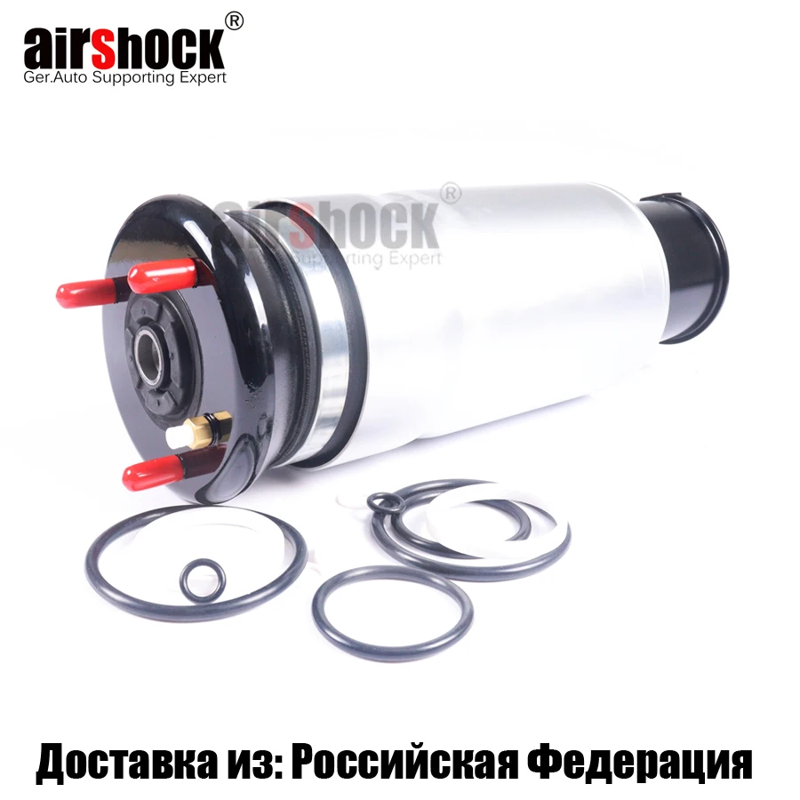 

Пневматическая подвеска AirShock для Land Rover Range Rover Sport Discovery 3 LR4 LR3, пневматическая подвеска амортизатора REB500060