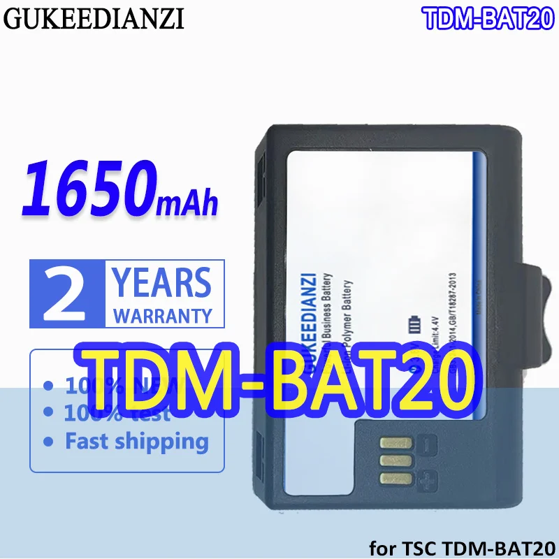 

Bateria TDMBAT20 1650mAh High Capacity Battery For TSC TDM-BAT20 High Quality Battery