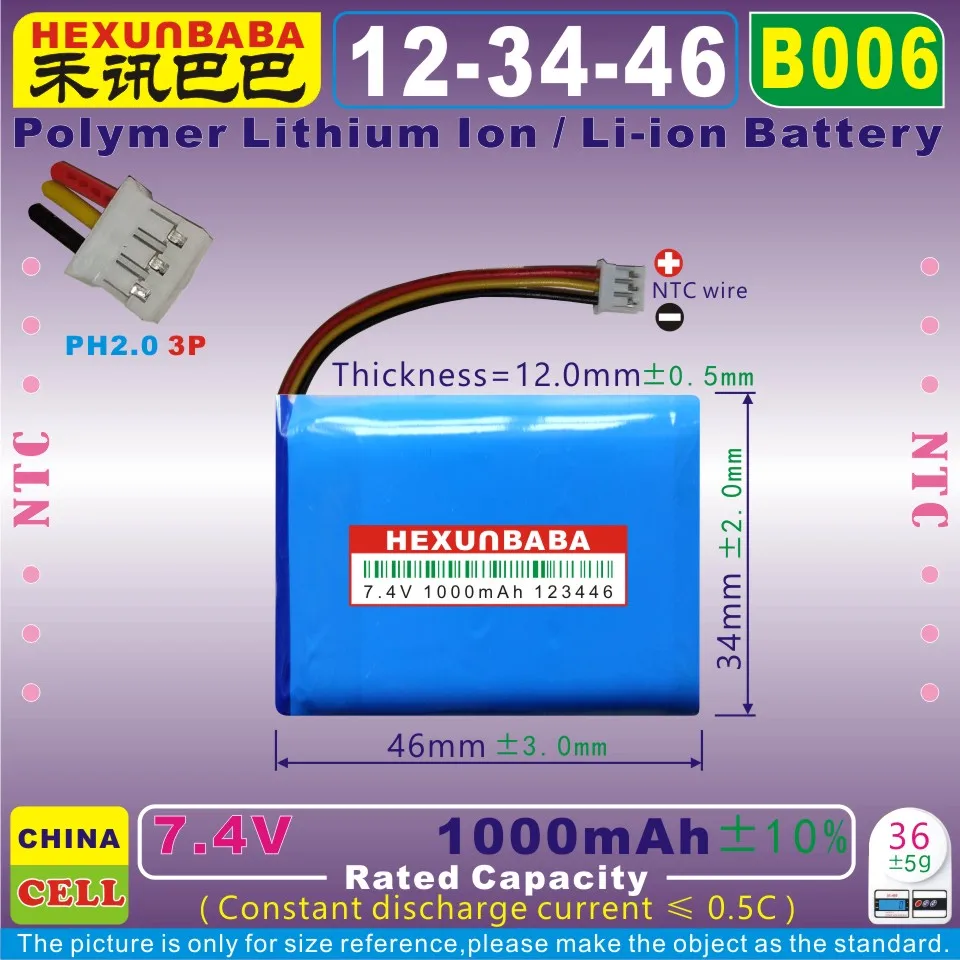 [B006] 7 4 V 1000mAh [123446] PH2.0 3P полимерная литий-ионная/литий-ионная батарея для