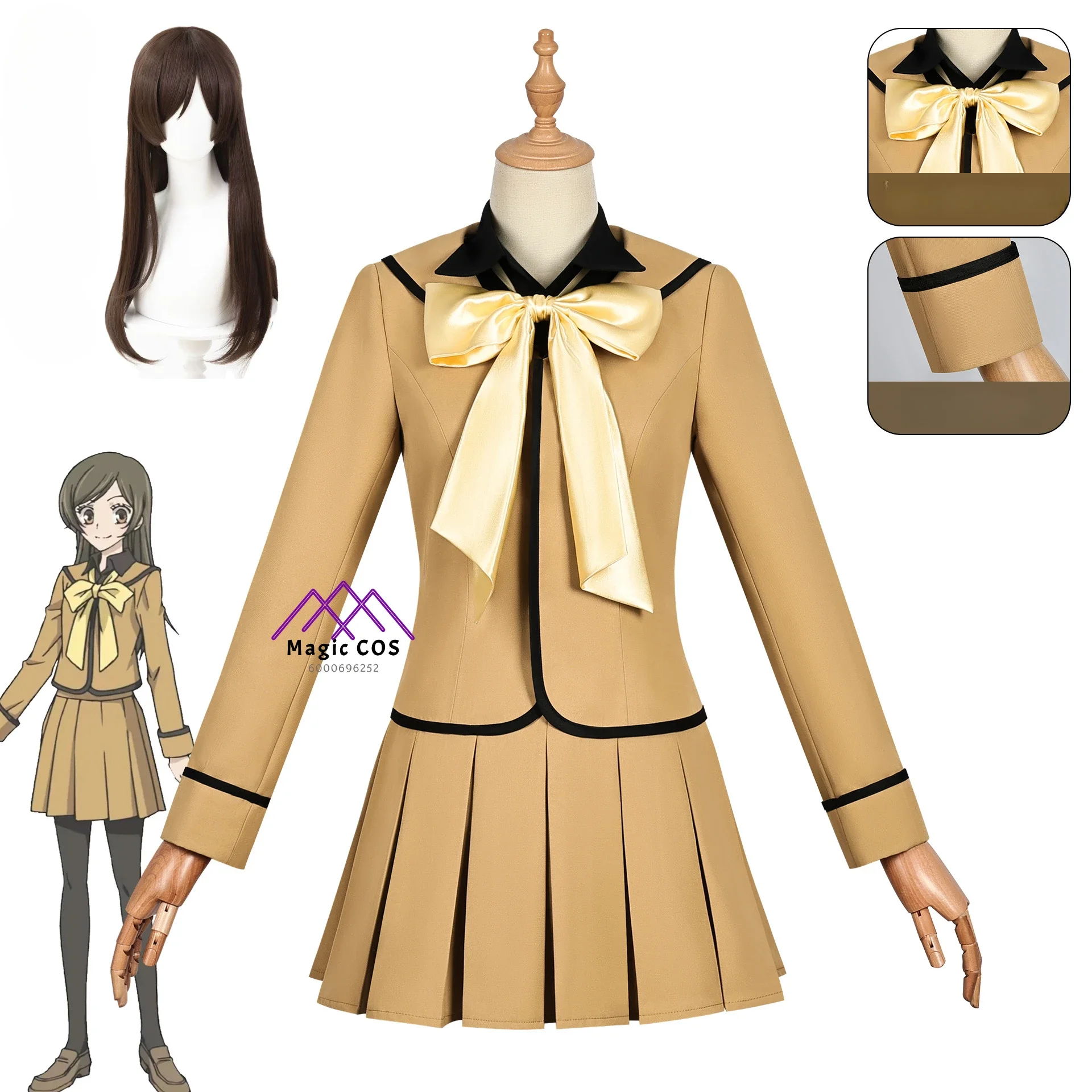 Nanami Momozono Hot Cosplay Costume Accessories Anime Kamisama School Uniforms Comic Con Party Christmas Carnival Outfit