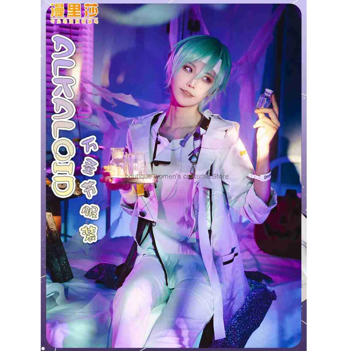 Фото Костюм для косплея по аниме Ensemble Stars: Идол Дрим Фестивал (ALKALOID), группа Alkaloid, ночник на Хэллоуин, косплей Мадоу Шион №1