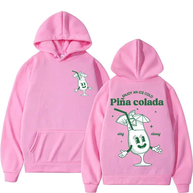 Толстовка Pina Colada с капюшоном для мужчин и женщин винтажная Милая кофта рисунком