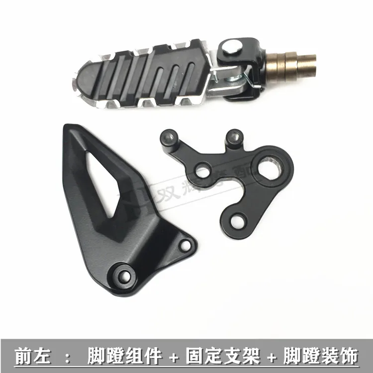 

For Benelli 165S 150S Motorcycle Benelli 165 S 150 S Accessories Pedal Support Front Rear Pedal Bracket Footrest Foot Pegs