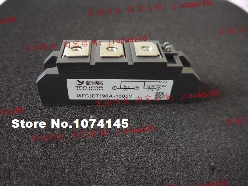 Модуль питания IGBT MFC(DT)90A-1600V