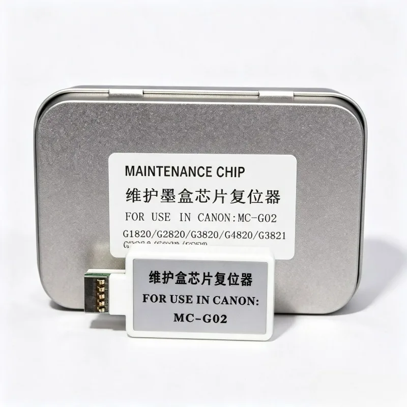 Фото Чип MC-G02 для отсека отработанных чернил (MB Chip) для Canon G1420 G2420 G2460 G3420 G3460, чип сброса счетчика для бака технического обслуживания. №3