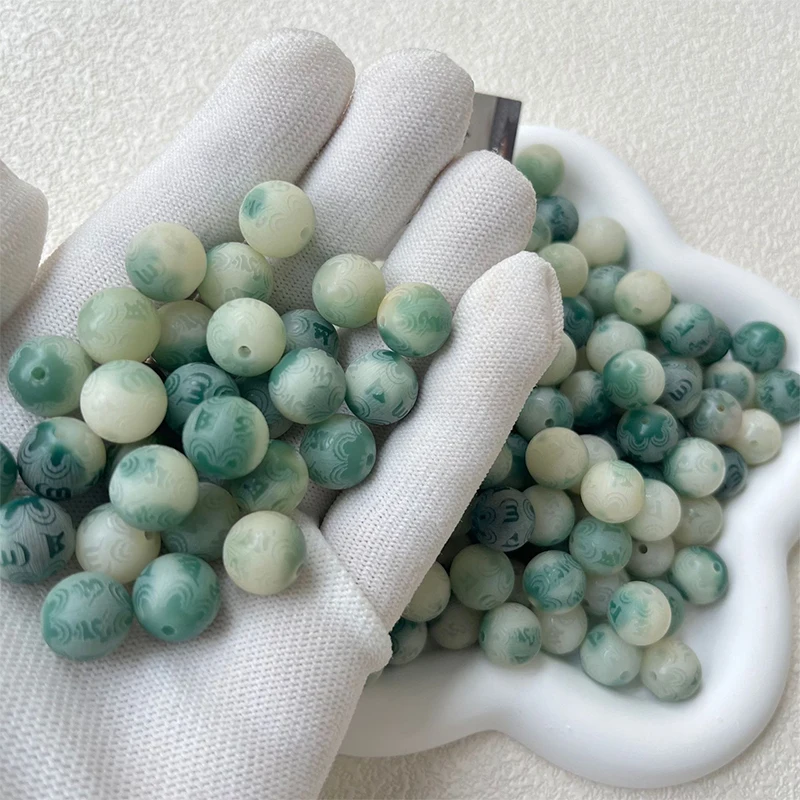 Бусы из натуральной кожи 10 шт