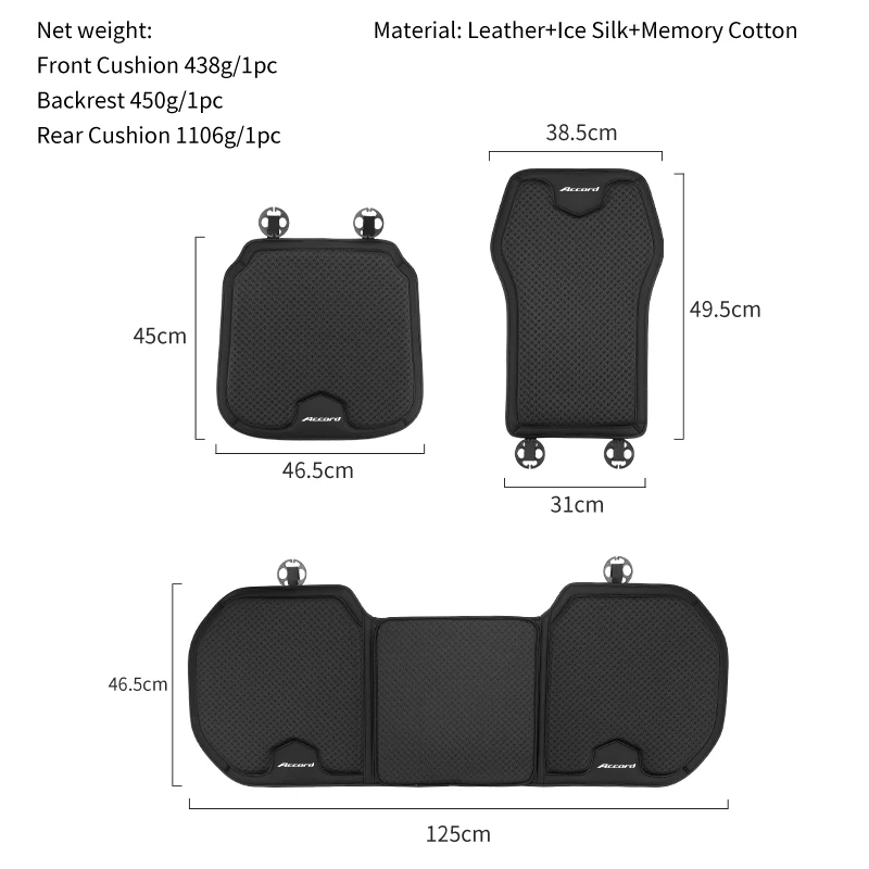 Задняя защитная накладка для Honda Accord Civic Fit City Vezel CRV Odyssey Pilot Jazz preness Ins