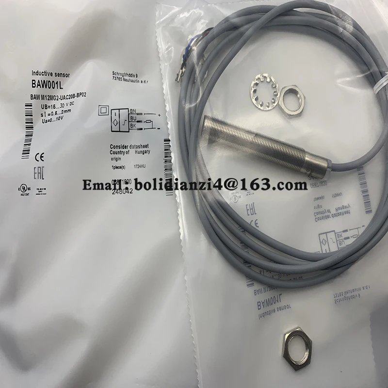 Быстрая доставка новый датчик яркости модель BP05