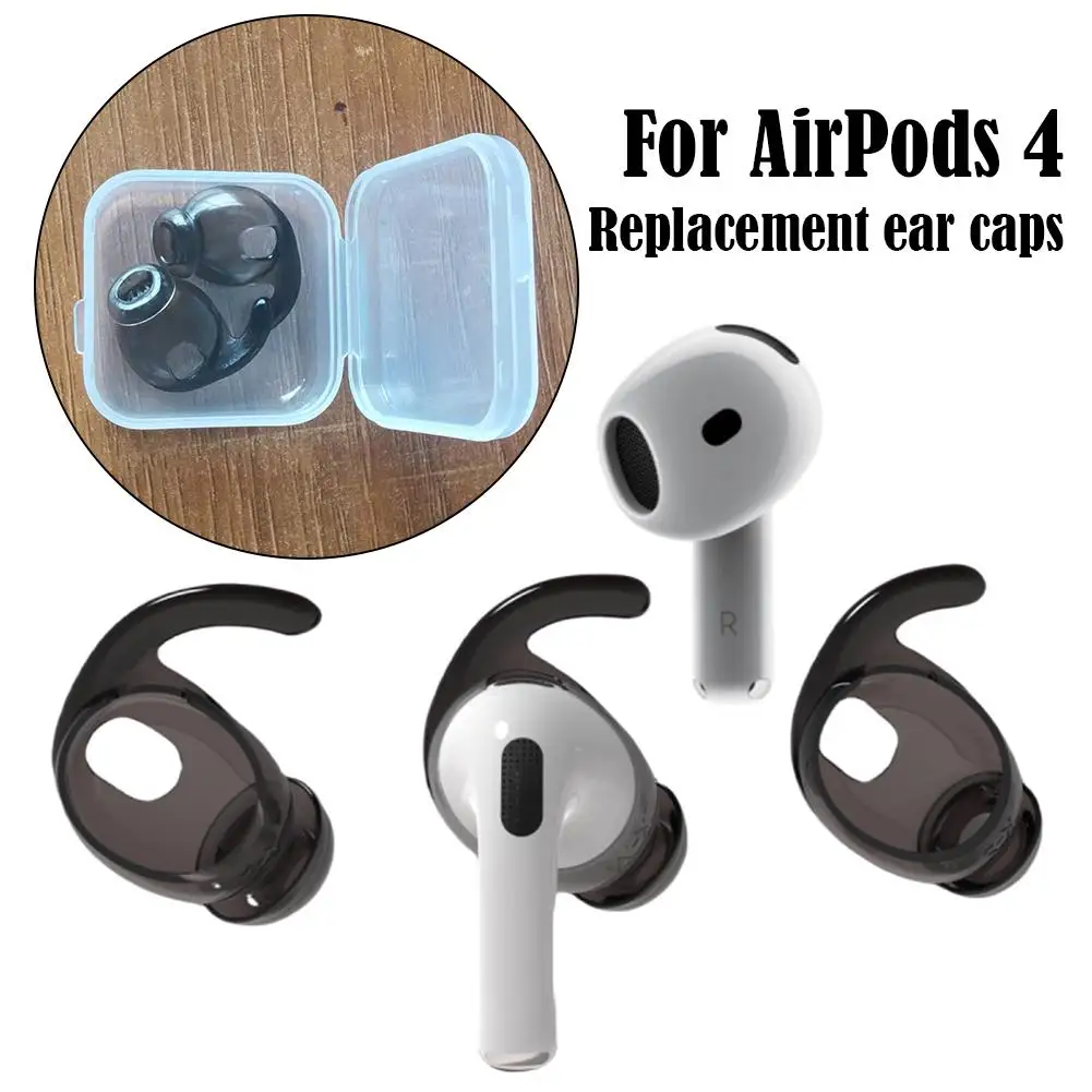 Беруши для наушников AirPods 4 сменные амбушюры прозрачные черные белые мягкие