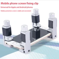 1pc adjustable metal clip fixture lcd display screen fastening clamp phone lcd screen fixing fixture clip for tablet repair tool