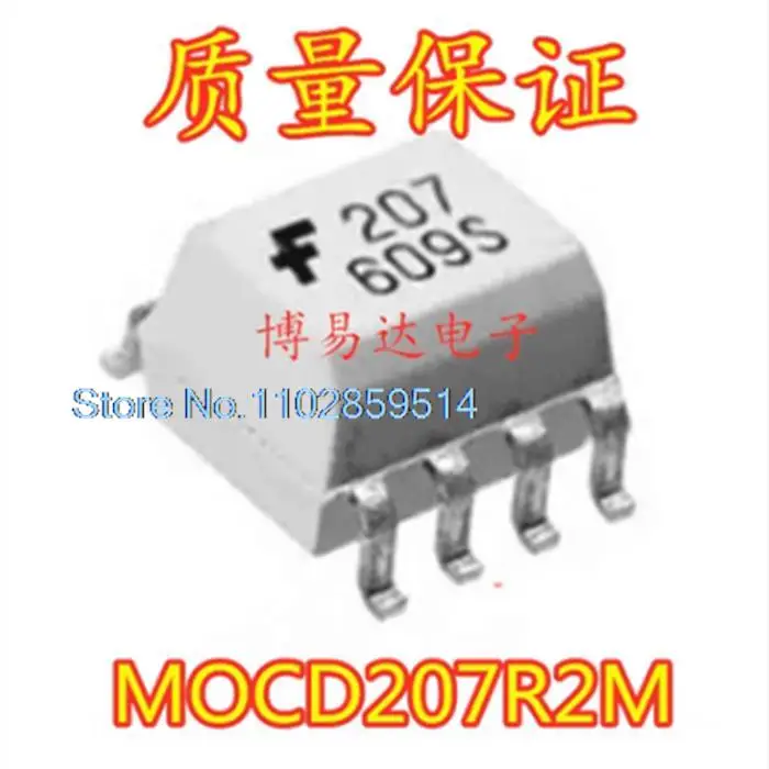 20 шт./партия MOCD207R2M MOCD207M FOD207 SOP-8