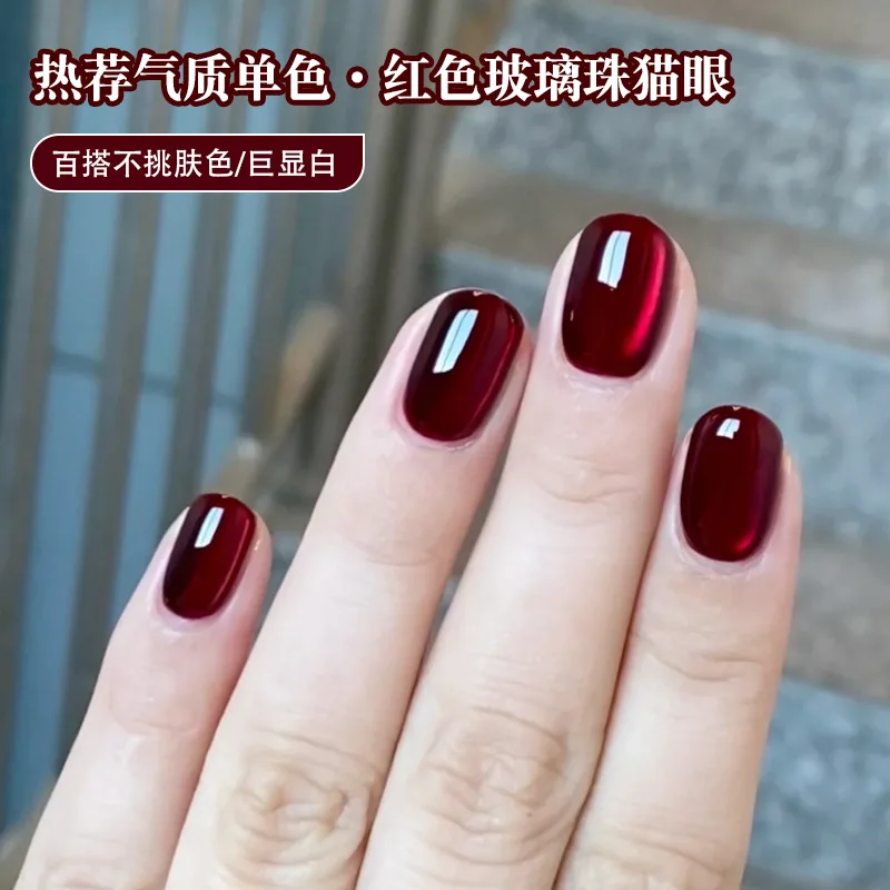 Фото 10 мл Cherry Red Crystal Cat Eye Гель-лак для ногтей 9D Хамелеон Магнитный гель Soak Off УФ-лак для ногтей Гель для маникюра Маникюрный салон №3