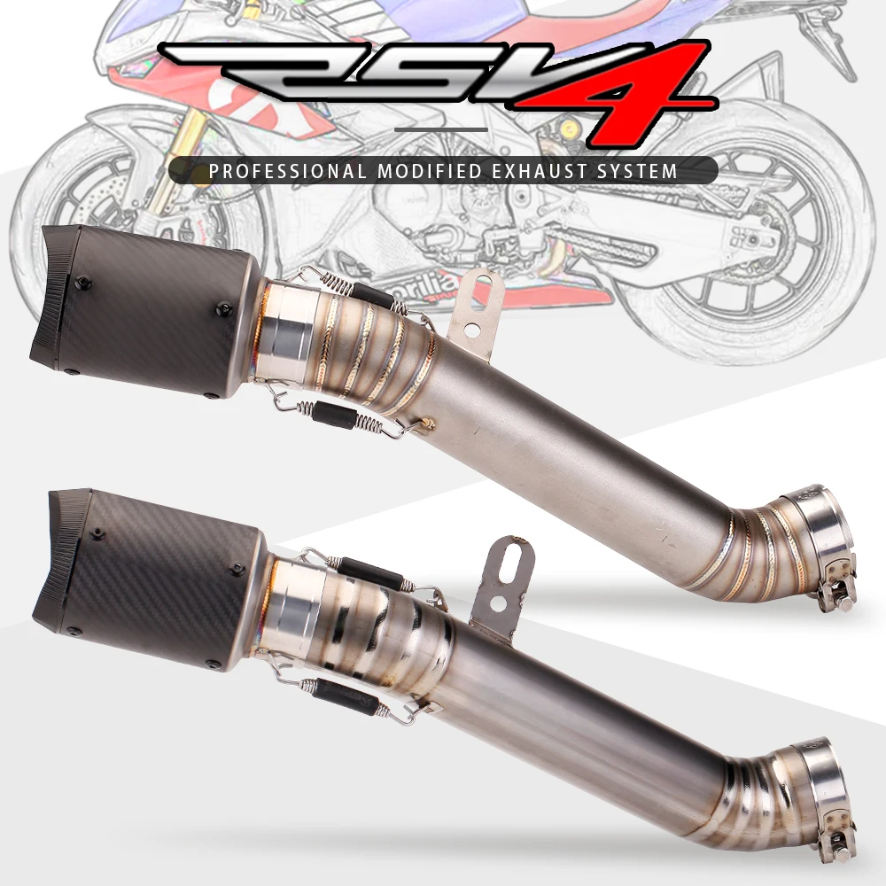 For aprilia rsv4 2009 to 2014 motorcycle slip on middle connection exhaust rsv4 connection tube rsv4 exhaust pipe rsv4 middle