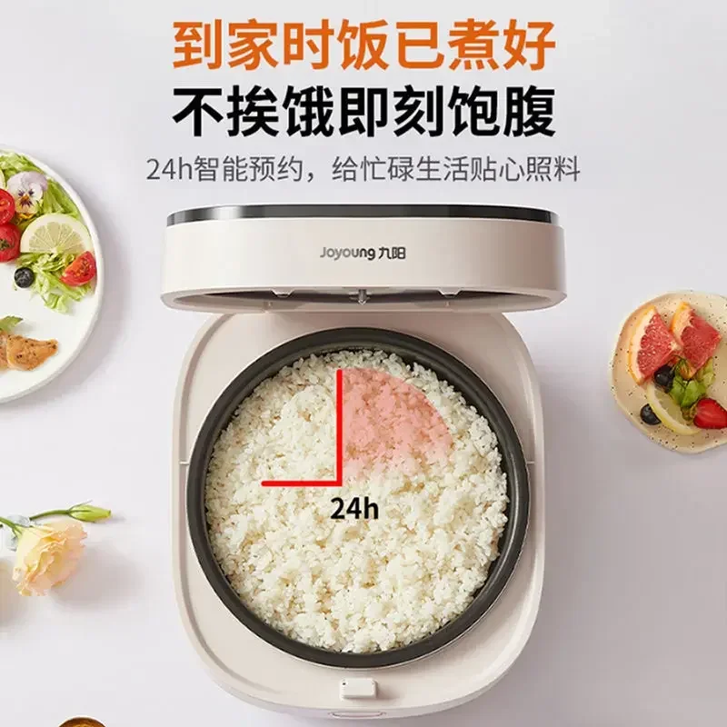Рисоварка Joyoung большой емкости умная Бытовая многофункциональная рисоварка
