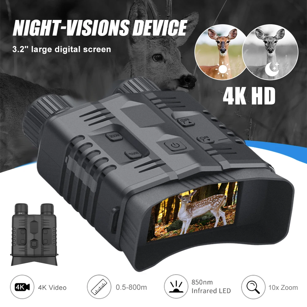 

Бинокль с функцией ночного видения, 10x4K, Wi-Fi, 800 м, 8 Вт