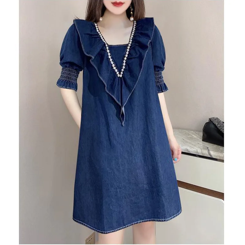 

Fashion Solid Color Spliced Loose Folds Beading Ruffles Mini Dress Female Clothing 2023 Summer New Office Lady Princess Dress