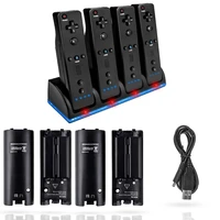 4 in 1 charging station charger stand and 4pcs 2800mah batteries for wii controller black white