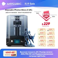 3D принтер ANYCUBIC Photon Mono X 6Ks