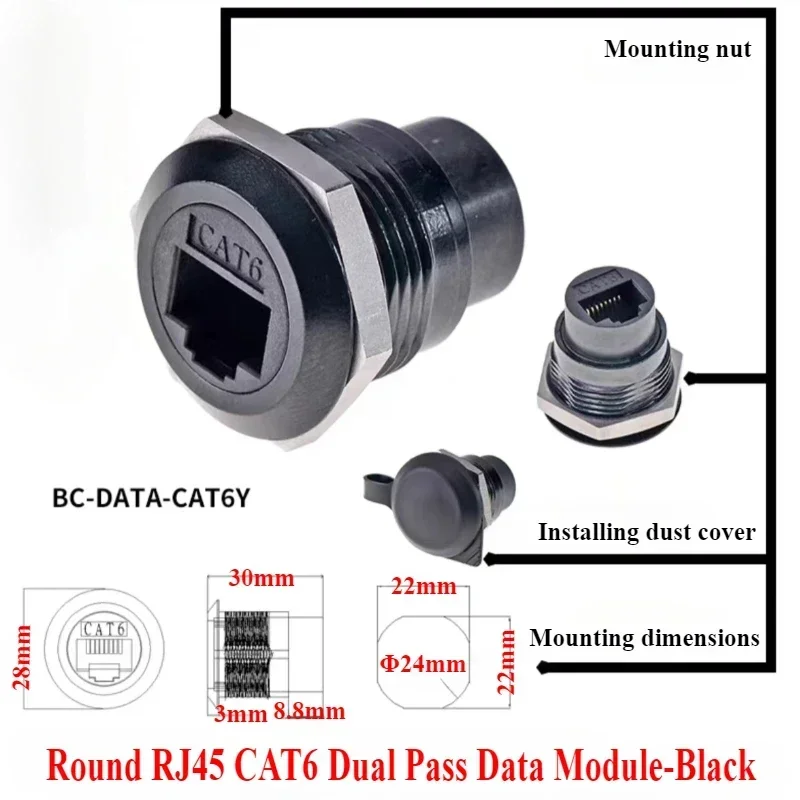 

Разъем RJ45 C-типа, сеть RJ45, экранированная/экранированная панель CAT6A, вилка шасси с креплением 22 мм, модульная вилка Cat6 Internet RJ45 8p8c