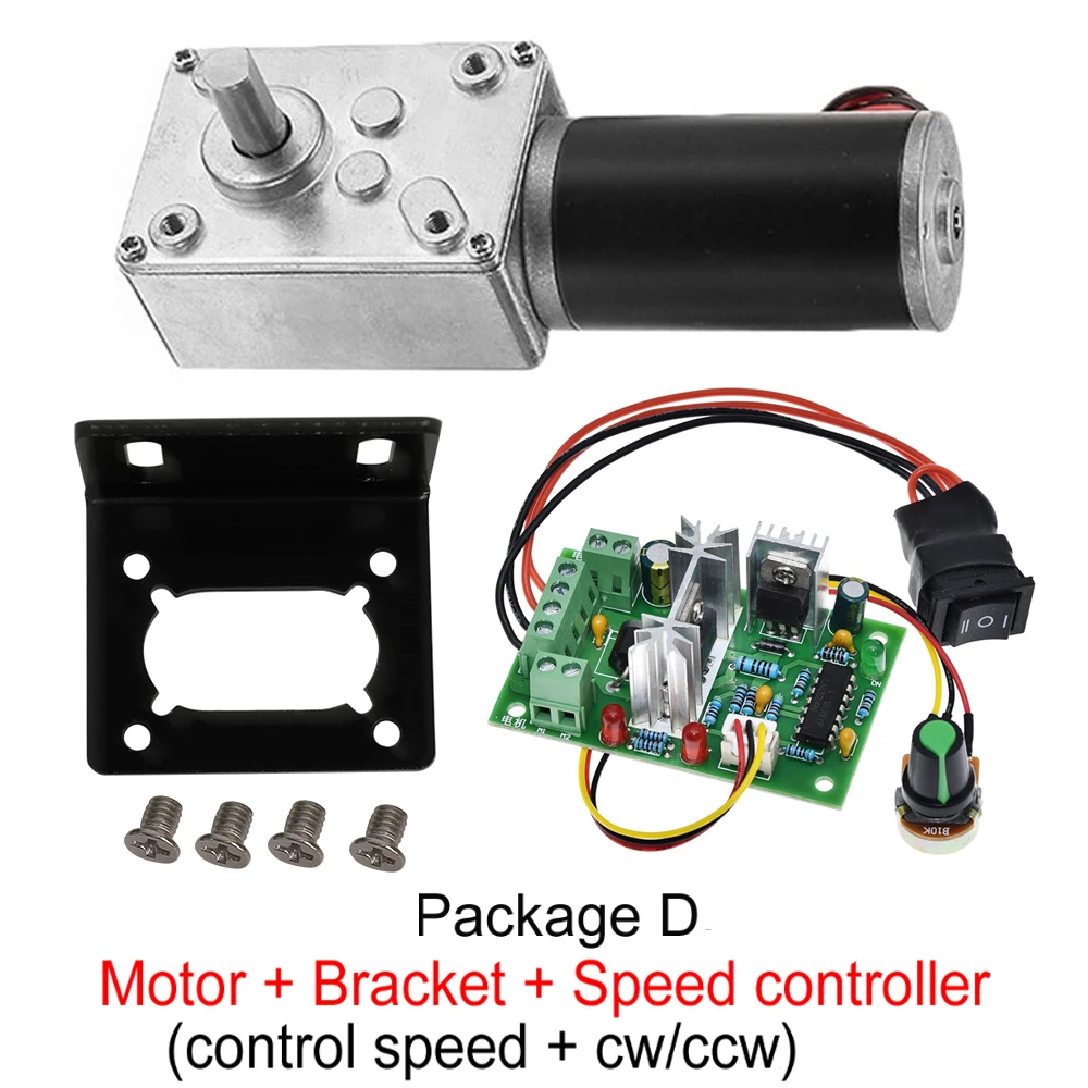 Редукторный двигатель 31ZY 12 В/24 В постоянного тока 70 кг. см большой крутящий момент