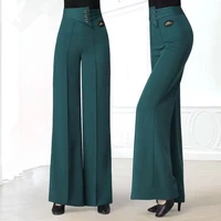 women new spring summer fashion latin dance pants female new solid color dance wide leg pants ladies hight waist loose trousers