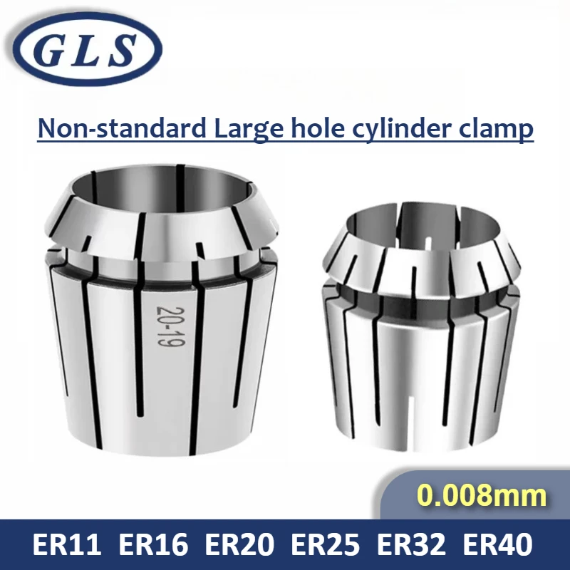 

Держатель-цанга GLS Tool Store ER11 ER16 ER20 ER25 ER32 ER40