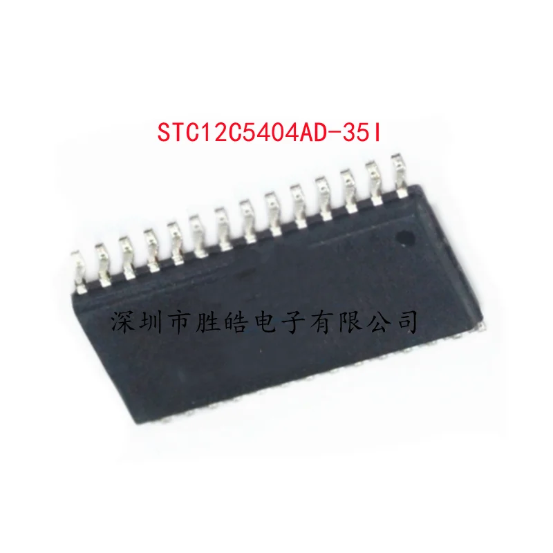 

(5PCS) NEW STC12C5404AD-35I-SOP28 STC12C5404AD Single Chip Microcomputer Chip Integrated Circuit