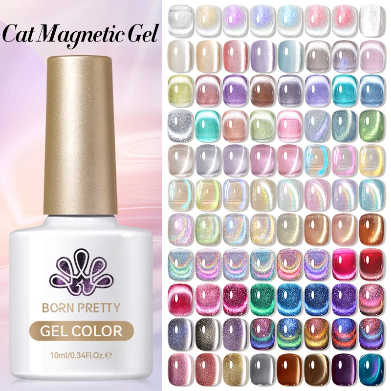 BORN PRETTY 10 мл HEMA TPO Free Cat Магнитный гель-лак для глаз Стеклянная бусина Кристалл Без спирта Soak Off UV LED Nail Art Salon Varnis (art.: 3920d2fdf1812) - 3920d2fdf1812