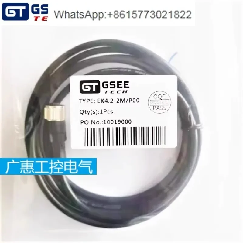 Gino connection line EZ4.2-2M/P00 ELK3 4-5M/P00 ELZ4-2M/S10 EZ4238-0/9